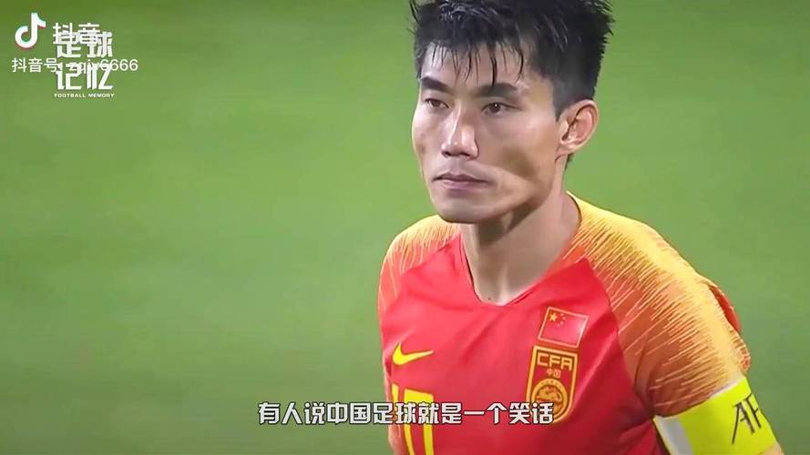 lương mạnh hải